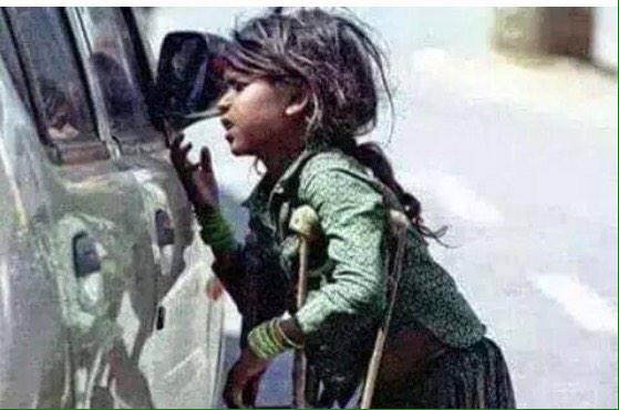 عمو اوگف والله ماعدنه اكل
عمو ارجوك نزل جامتك
عمو تدري العيشه صعبه بلايه معيل
وانه تدري بصايه الله وصايتك