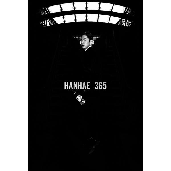 [SoundzUp] Hanhae releases 1st solo album 365 &amp; Man Of The Year mv
undersoundz.net/?p=4175