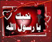 الورده الحزينه (@hmodaa85) on Twitter photo 
