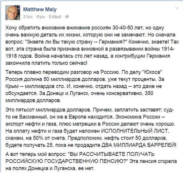Политика новая тема 2 Политика новая тема 2