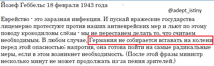 Террористы обстреляли Курахово реактивными снарядами, - Аброськин - Цензор.НЕТ 2654