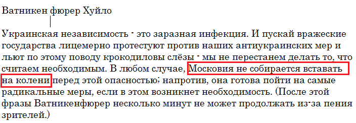 Террористы обстреляли Курахово реактивными снарядами, - Аброськин - Цензор.НЕТ 5062