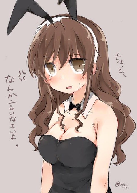 足柄 艦これ のタグが付いたイラスト 古い順 391 4件目