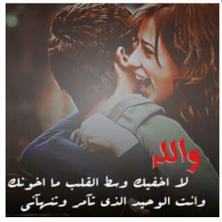 عاشق الاتحاد (@hgao1416) on Twitter photo 