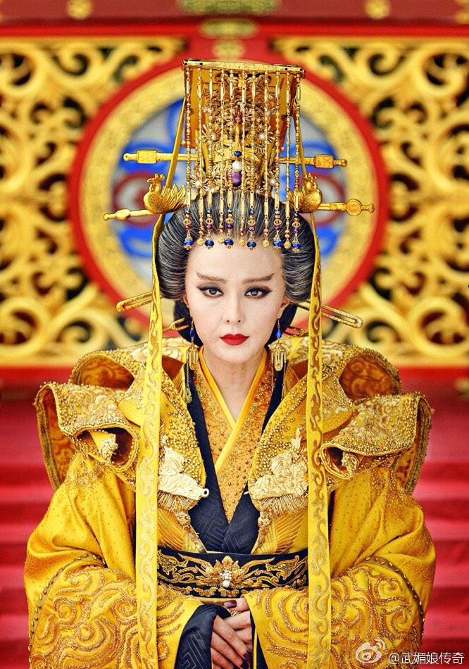 드라마<무미랑전기>: 여황제 무측천——판빙빙Translate post