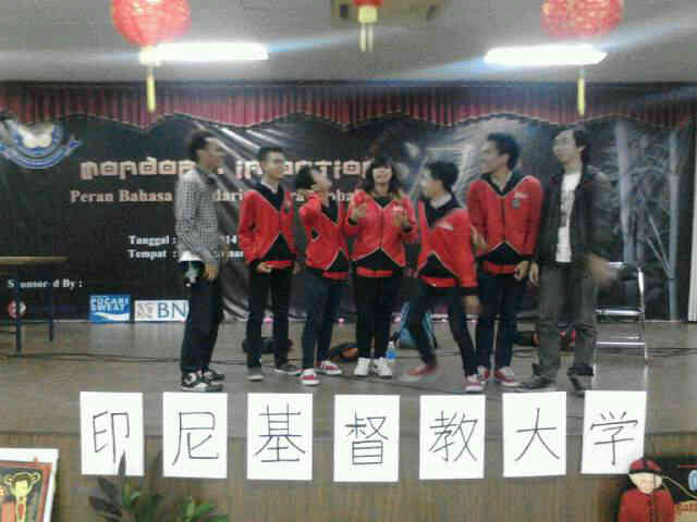 Kami feat leader <a href="/JIDanceCrew/">Jong Indonesia Crew</a> hehehe at UKI (mandarin seJabodetabek) *poke <a href="/Naddasf/">Nadda sf</a> ;;)