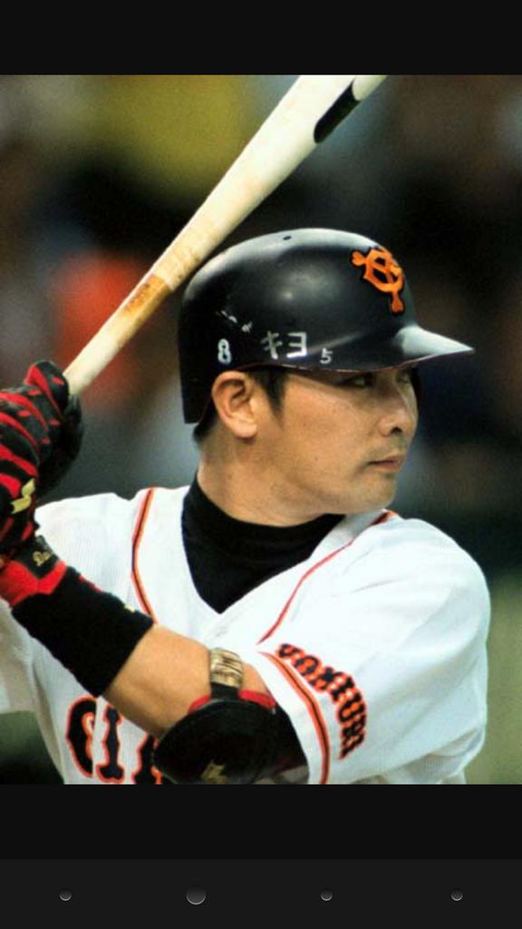 元木大介は天才 高校野球で隠し球成功 守備が上手い 清原和博と親密な関係解消 アスネタ 芸能ニュースメディア