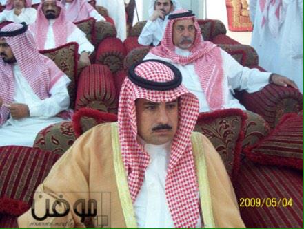 الشيخ أحمد بن نايف بن عفيصان #حفرالباطن #حفر_الباطن #حفرالباطن_الآن #شخصيات_حفراوية