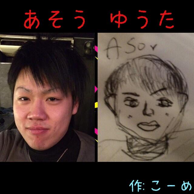 hellowin1007's tweet photo. あそう。うるさい。
#あむ http://t.co/29BGYhK4uD