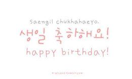  Happy Birthday Cho KyuHyun!! 