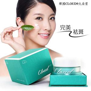 GeraiCosmetik's tweet photo. CLOUD 9TM. memutihkan dalam waktu 12 jam!! order 082213125188 / 29f42684 http://t.co/zsJeJzCk95
