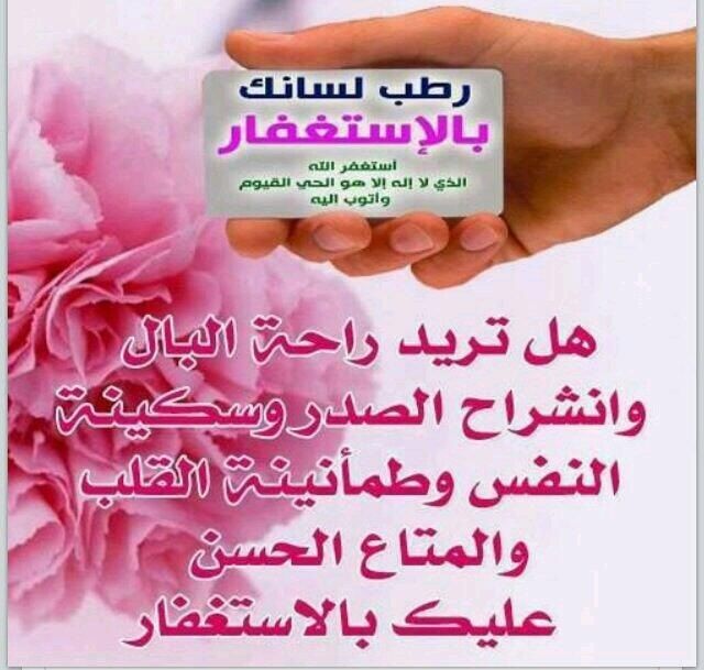abc432192's tweet photo. http://t.co/FWtDBUO3Kn