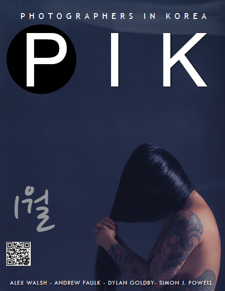 PikEditor's tweet photo. Morning #SouthKorea! Explore our #PikEditor issue #10. Fresh out of the press: http://t.co/qHKJ3Naksa http://t.co/vHZiSiasaU