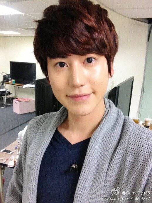 Happy Birthday Our Evil Maknae Super Junior Cho Kyuhyun           