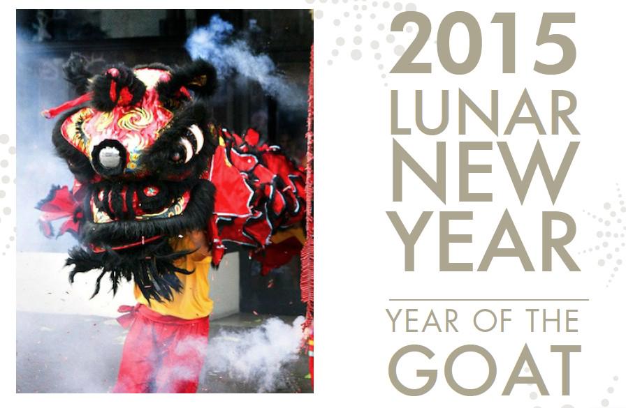 Celebrate the Lunar New Year with our six course Vietnamese banquet. dandelion.ws/post/109867787…