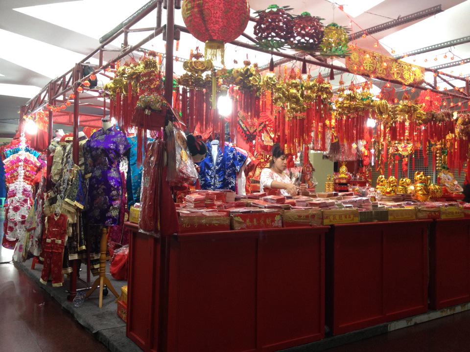 h3r2y's tweet image. cari #pelaris : "laris manis...biar kenceng." #tuesday #shopping #angpao (@ ITC Mangga Dua) 4sq.com/16aLlcx