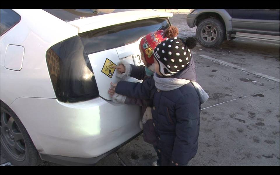 “@duyas9008: #МЗХ <a href="/munkhbat_a/">Мөнхбат.А Munkhbat Ayush</a> Бяцхан үрсээ хайрлаж замын хөдөлгөөнд сахилгатай оролцоцгооё. ”