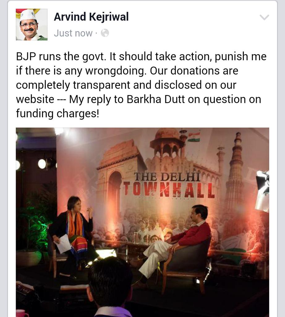 AamAadmiParty's tweet photo. Our donations are completely transparent ; @ArvindKejriwal 
#MyCMKejriwal
#MufflerManReturns http://t.co/Ez9f1VX8BC