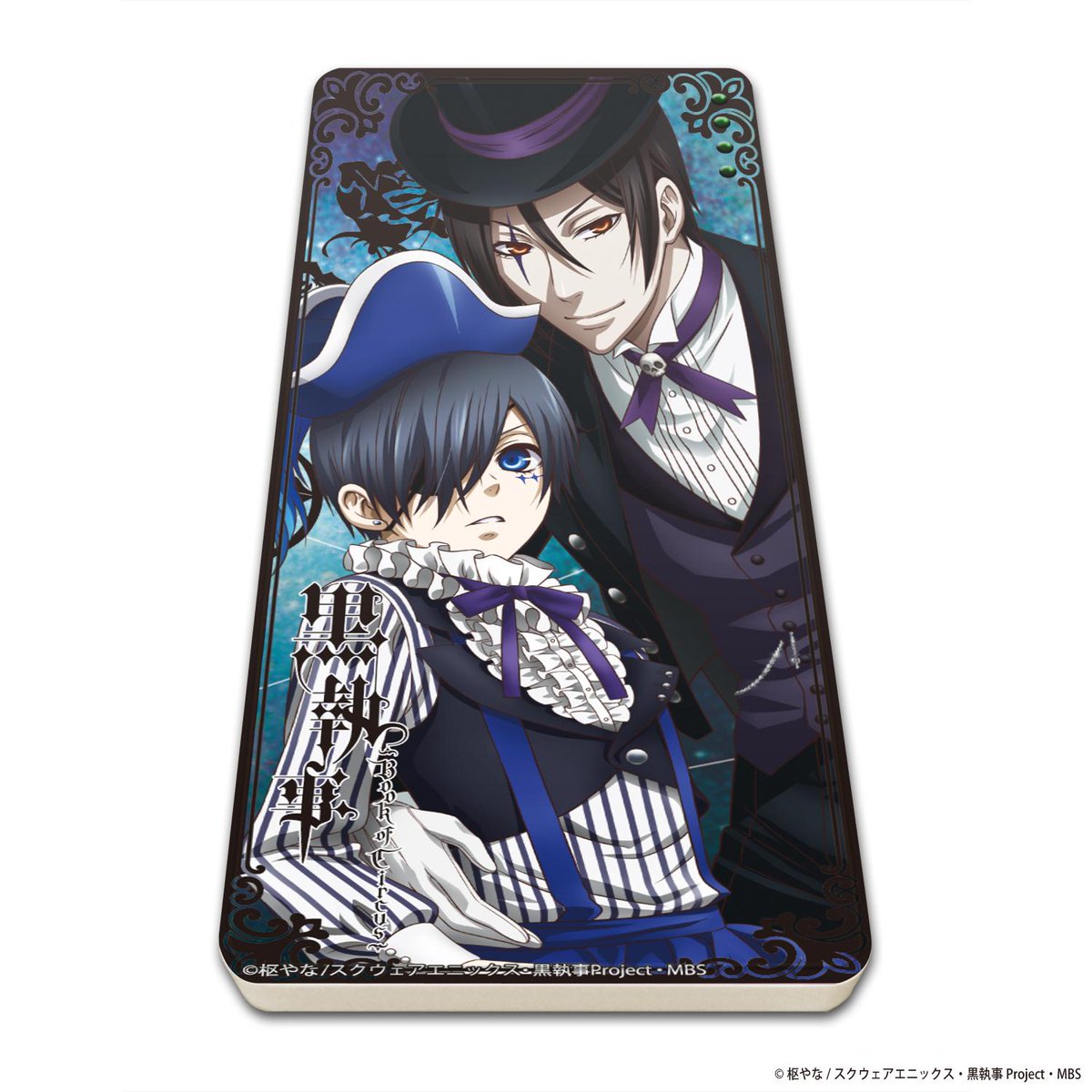 株式会社a3 新作予約案内 キャラチャージ 黒執事 Book Of Circus 01 シエル セバスチャン スマホ 携帯 ゲーム機 タブレットなどが充電可能なモバイルバッテリーです Http T Co Jvozzkgxcj 黒執事 Http T Co Urt8fceyzs