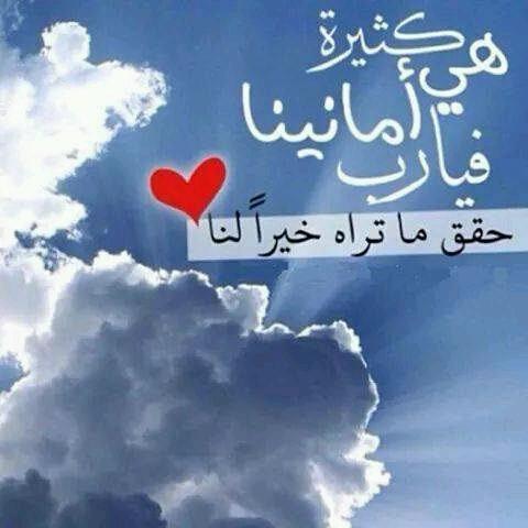 OrdhG's tweet photo. http://t.co/5Mo8qsq6Fk