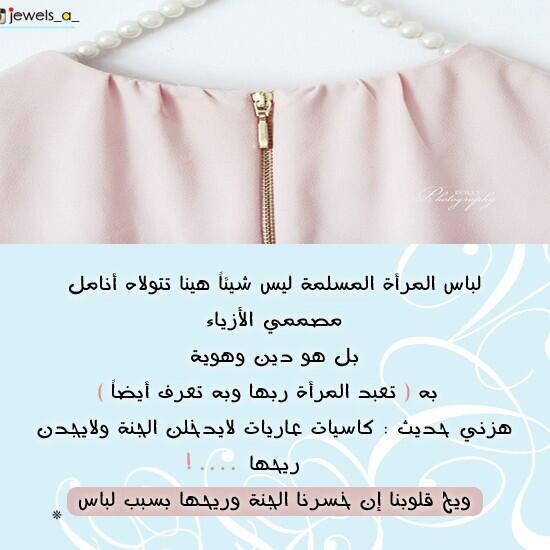 ميم tweet media