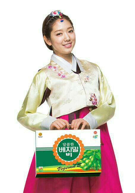 Thalia_Walls's tweet photo. Park Shin Hye for #Vegemil http://t.co/x52PJ49CJ1