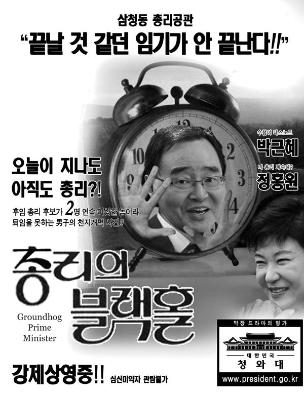 트위터에서 이미지 보기