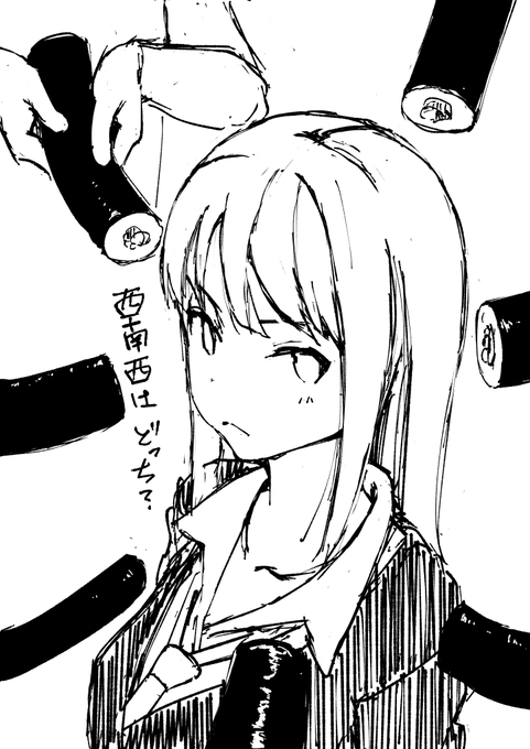 しぶりん僕の太巻き食べてください 