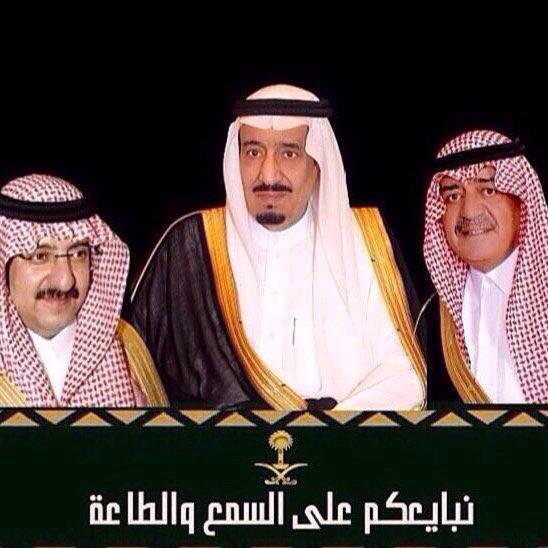QQSS123's tweet photo. قبائل سبيع الغلباء ثابت ولاها http://t.co/vOnlrlOyAZ