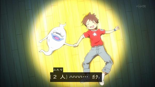 妖怪ウォッチ イチオシ画像 V Twitter 妖怪ウォッチ 34話 太陽にほえるズラ 第5話 尾行 妖怪 ひとまか仙人 妖怪 ぜっこう蝶 妖怪ウォッチ 妖怪ウォッチ好きな人rt Youkai Watchbot Http T Co Mzrnequlch