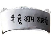 PaliwalHamu's tweet photo. http://t.co/1N7nJK7rmq