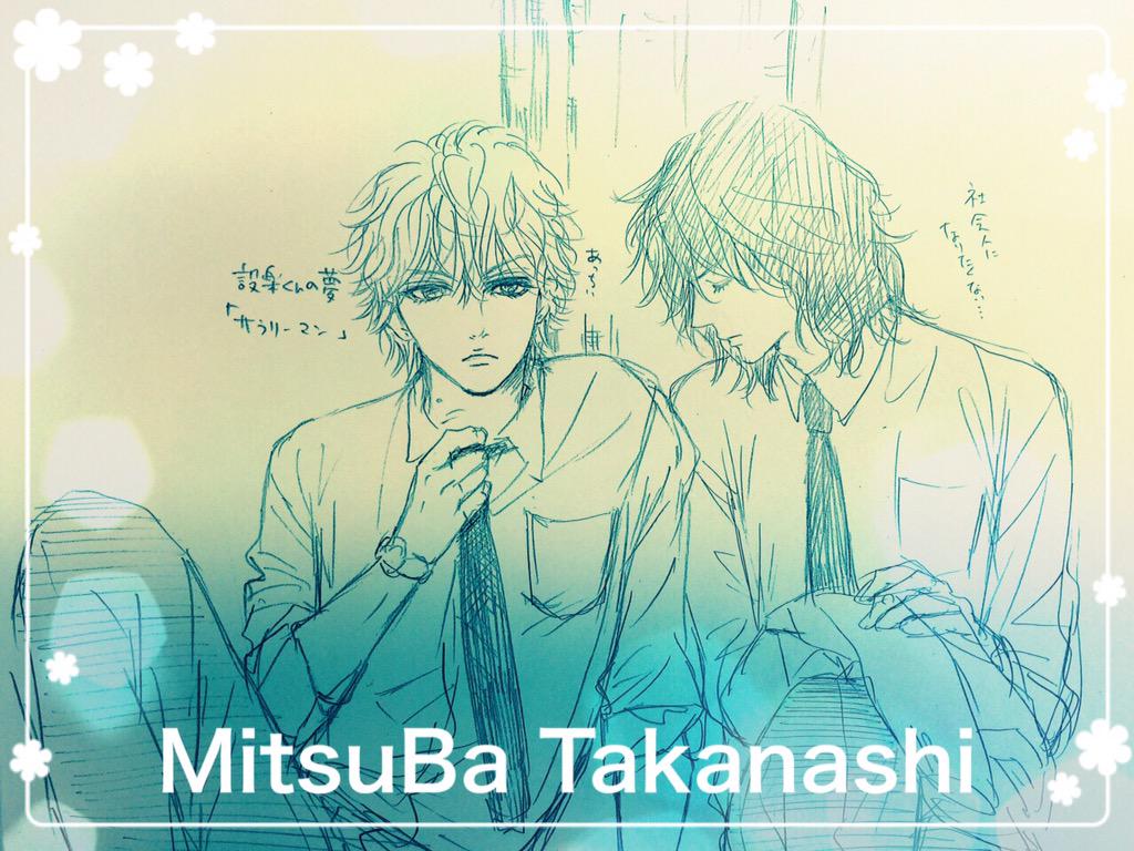 クジャク の 教室 Docstest Mcna Net クジャクの教室 1 マーガレットコミックスdigital Ebook 高梨みつば Kindle Store Docstest Mcna Net