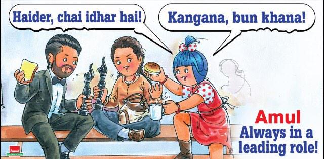 vivekbbhatia's tweet photo. This sure is flattering. Thanks Amul. From the entire @filmfare team. @jiteshpillaai @anewradha @shahidkapoor http://t.co/A6d0tV4Aqu