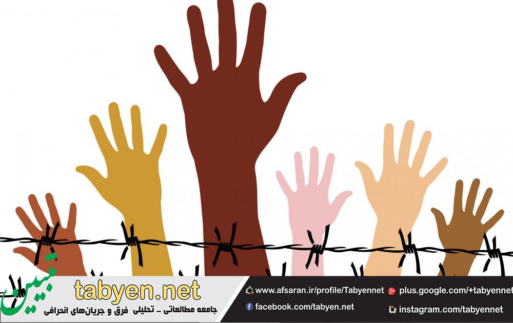 Human Rights Violation
facebook.com/humanrightsup/…