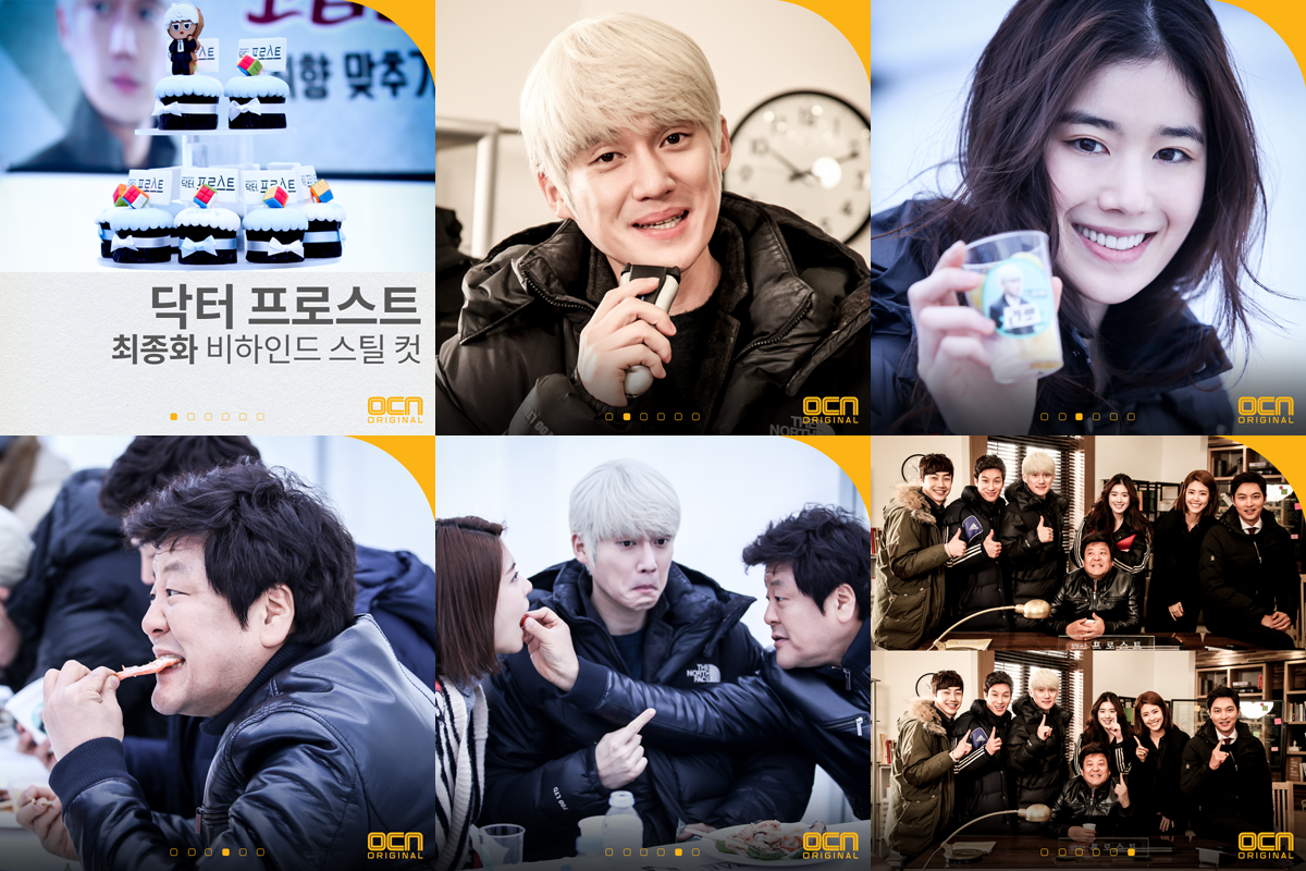 #닥터프로스트 최종화!

비하인드 스틸 컷 공개!
촬영현장부터, 종방연 현장까지!
-
그 동안 닥프 시청해주셔서 고맙습니다!
앞으로도 OCN 많이 사랑해주세요!

▶bit.ly/18JVRch