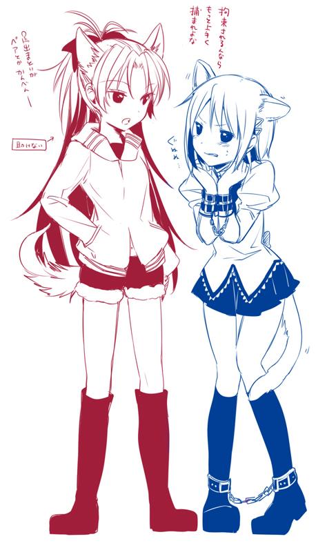 AurielleCz's tweet photo. @AnimeCz #walltest multiple images http://t.co/P5KBu6jbA0