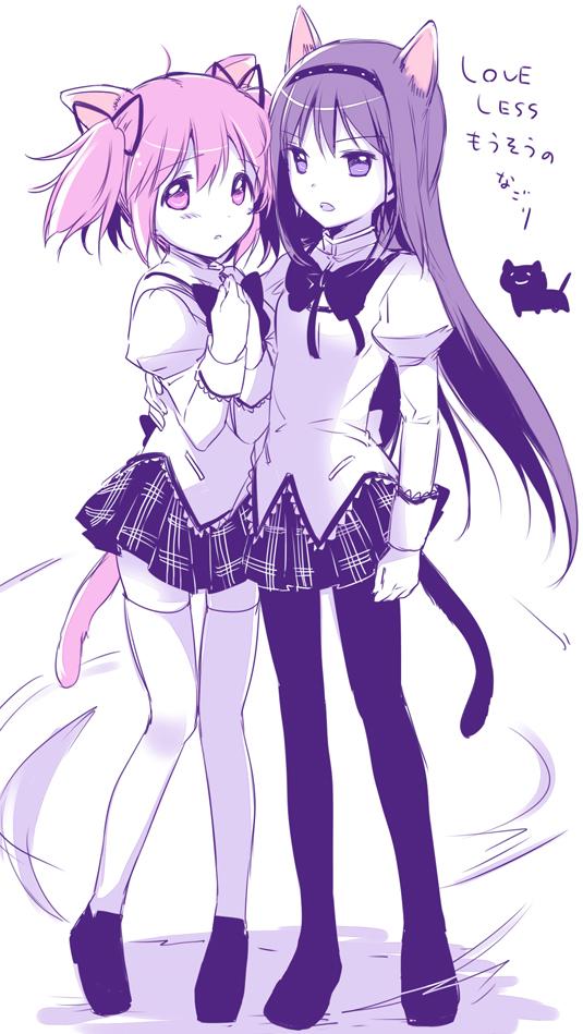 AurielleCz's tweet photo. @AnimeCz #walltest multiple images http://t.co/P5KBu6jbA0