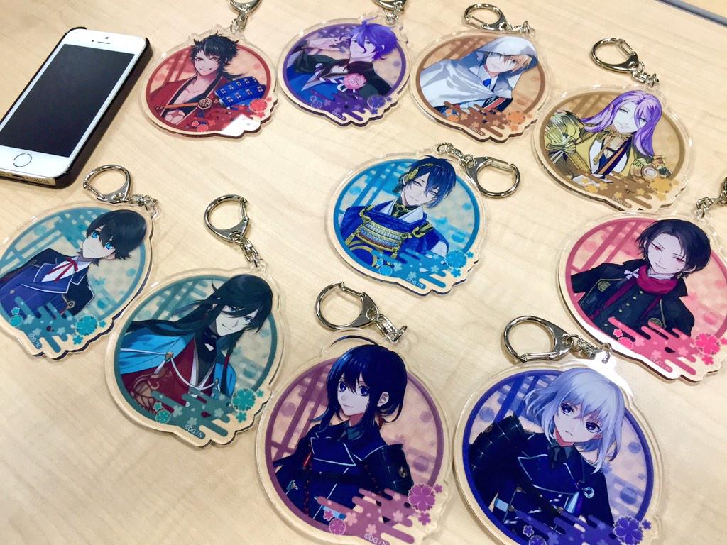 でじたろう ニトロプラス 刀剣乱舞のキーホルダーが完成 大きくて綺麗 ゲームで最初に選べる刀剣 男士とおじいちゃん それと対になってる２組の合わせて10種 まずは週末のワンフェスにてお届け Http T Co D6dawed8qp Twitter