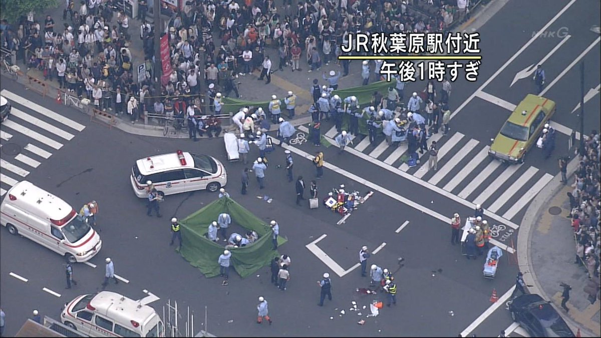 actujapon's tweet image. Peine de mort par pendaison pour le tueur fou d'Akihabara - DozoDomo jp.actu.jp/16dwoXd