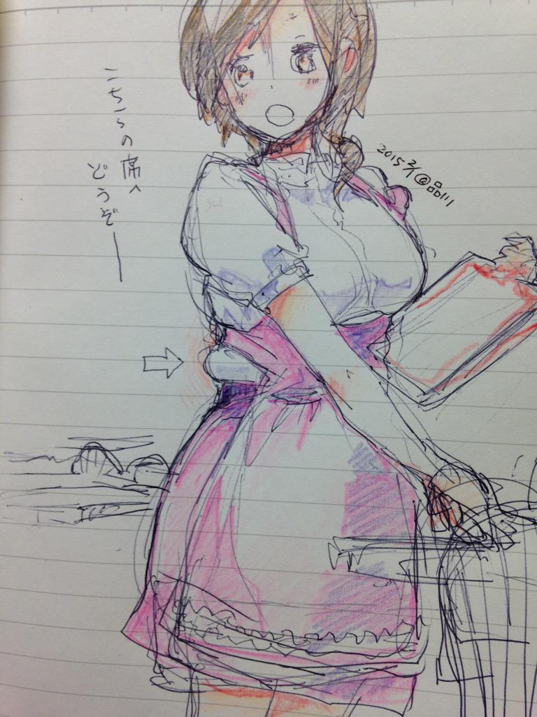 kowa's tweet photo. 日曜にイベントの後にアンミラに行ったのですがこっちの膨らみの方が気になって http://t.co/yDhFSP3JSk