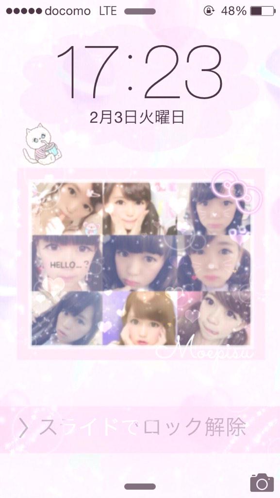 11_O7e's tweet photo. @me_283s2 

もえぴすちゃん ！♡
もえぴすちゃんでロック画作ってみたんですけどどうですか 😍💕
お気に入りもえぴすちゃんを厳選しました ！
友達に見せたらこの子かわいいねって言ってもらって私まで嬉しくて … 💭 http://t.co/CuJTvinMHt