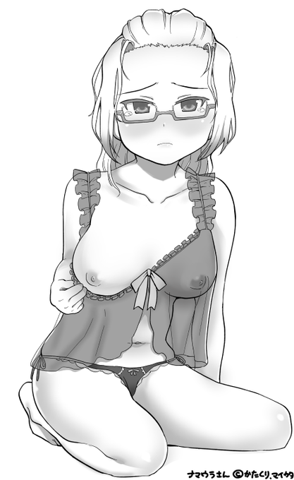 入院中に描いたベビードールナマウラさんを手直し。ナマウラさんはえろい。あわよくばセックスさせてくれそう 