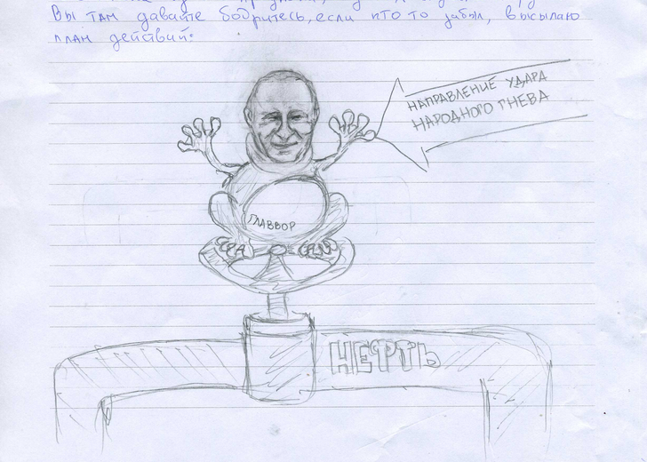 B86NejoCQAAxRpE.png:large