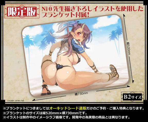 京 در توییتر 七つの大罪 魔王黙示録 嫉妬の章 レヴィアタン 叛傑ホットパンツノ節 1 7 完成品フィギュア オーキッドシード 11月予約 Kyo S Bizarre Blog Http T Co 0qbrvaasin Http T Co Dkdqwdhy0h 京 در توییتر 七つの大罪 魔王黙示録 嫉妬の章 レヴィアタン 叛傑ホットパンツノ節 1 7 完成品フィギュア オーキッドシード 11月予約 Kyo S Bizarre Blog Http T Co 0qbrvaasin Http T Co Dkdqwdhy0h