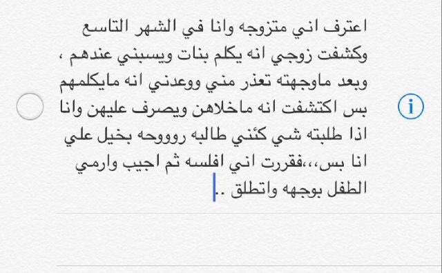 atraf148698's tweet photo. http://t.co/tC55aTDwFG