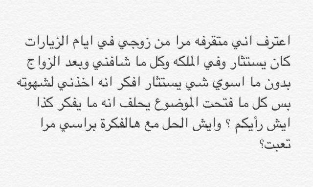atraf148698's tweet photo. http://t.co/LntPyUTn2E