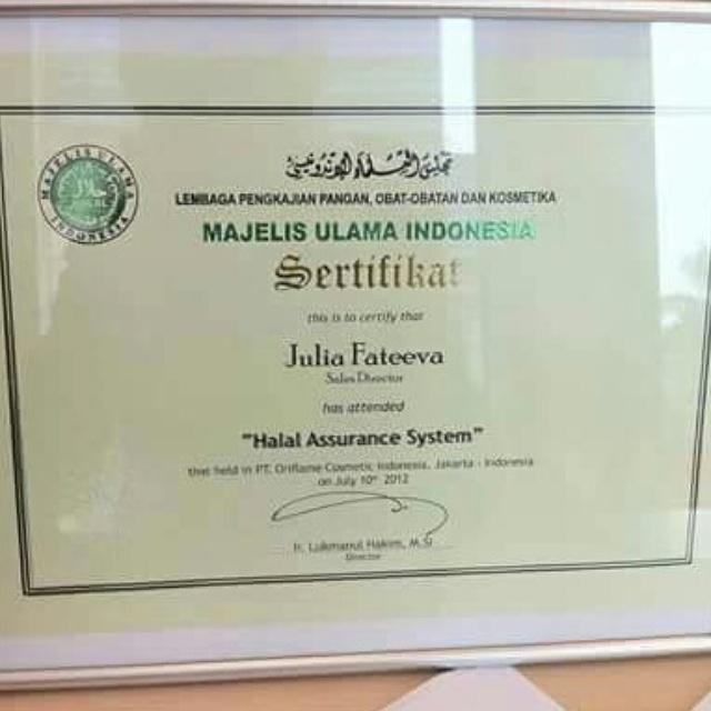 Halal Assurance System dari MUI