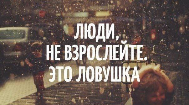 Пьяный Твиттер (@drunktwi) on Twitter photo 