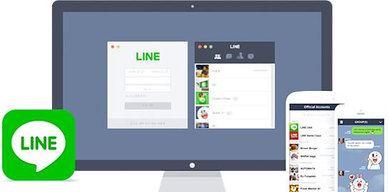 SmartPhonesIn's tweet photo. #Line continúa creciendo, la app sigue ganando usuarios
http://t.co/9r0hqhSyLr http://t.co/y2GQKofJet