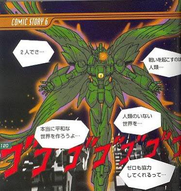 Lv2 ガンダム兵器倉庫管理ロボ S Recent Tweets 5 Whotwi Graphical Twitter Analysis